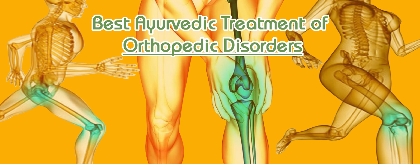 Best Ayurvedic Treatment of Neuromusculoskeletal Disorders Gandhinagar