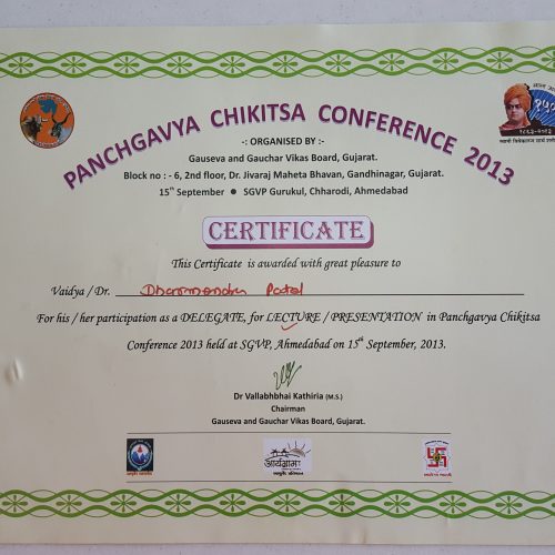 Certificate 3